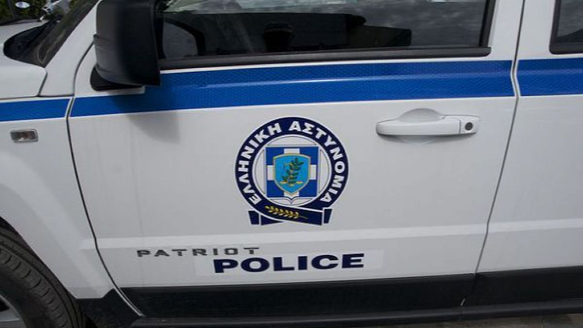 Шестима души са били ранени тази нощ при сбиване между