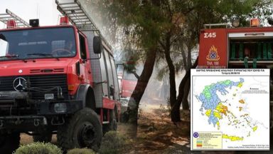 Нов пожар избухна в района на изпепелените селища в Гърция