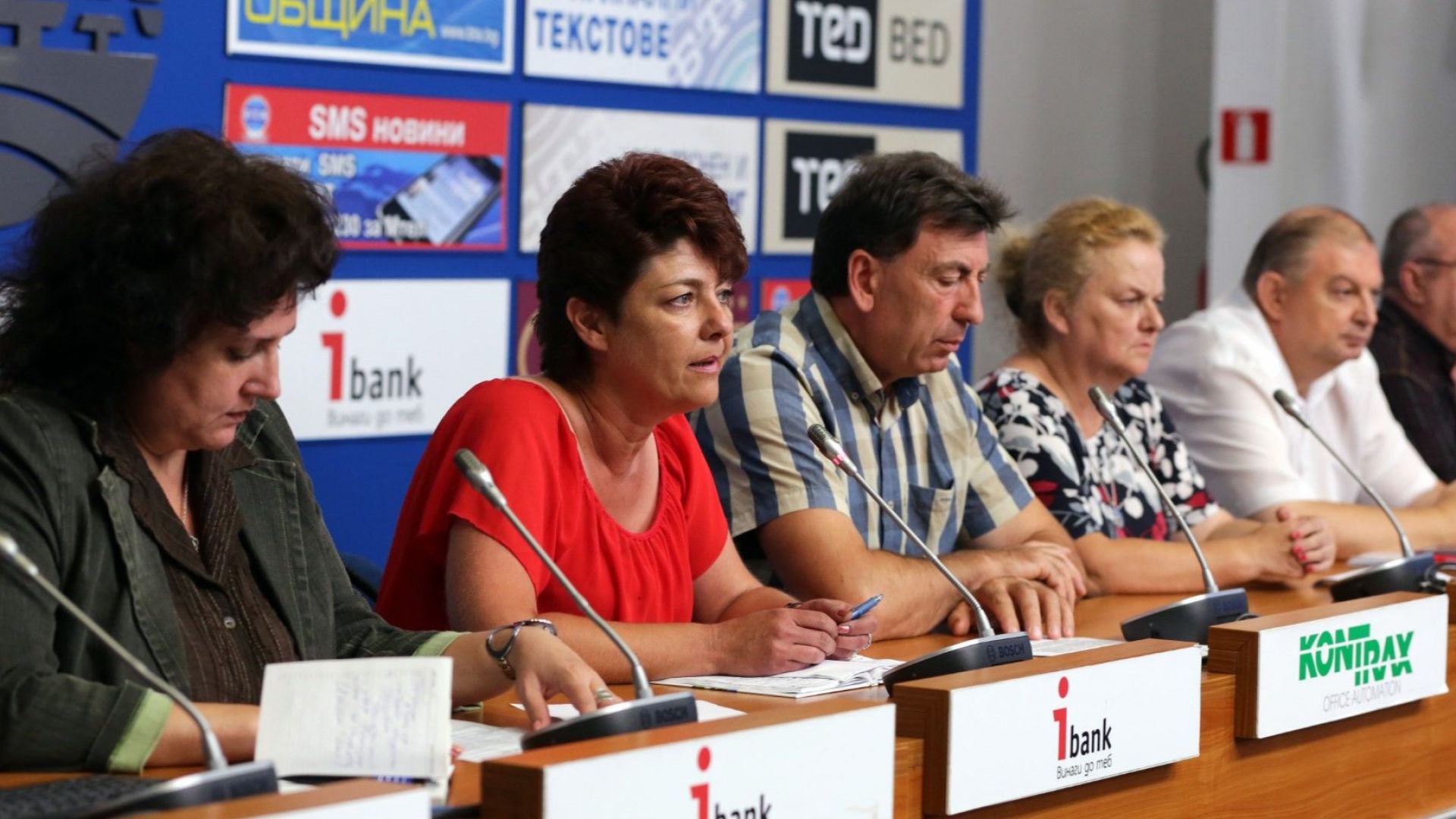 Протестиращите в "Български пощи" искат среща с премиера 