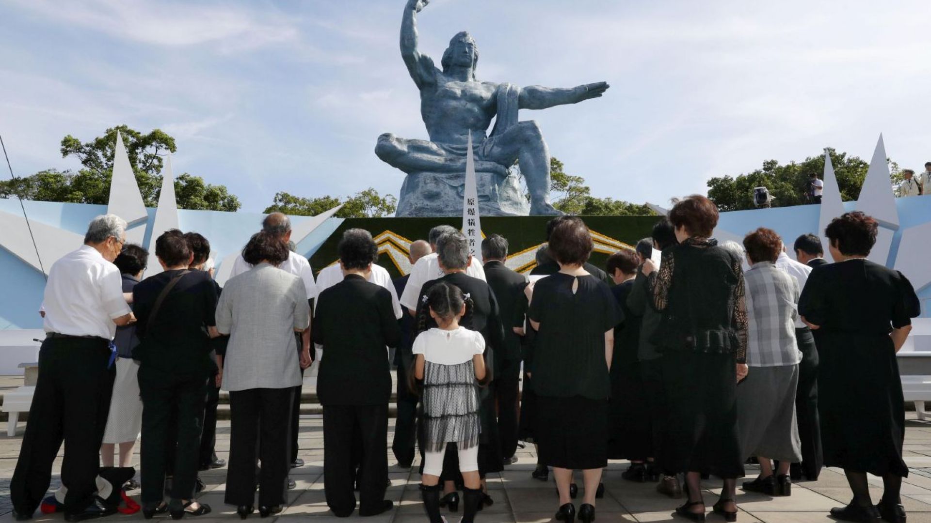 Япония почете паметта на жертвите на атомната бомба в Нагасаки 