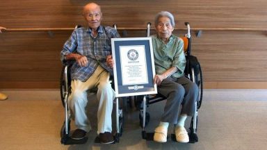 Японска двойка с обща възраст от 208 години бе обявена за най-възрастната в света