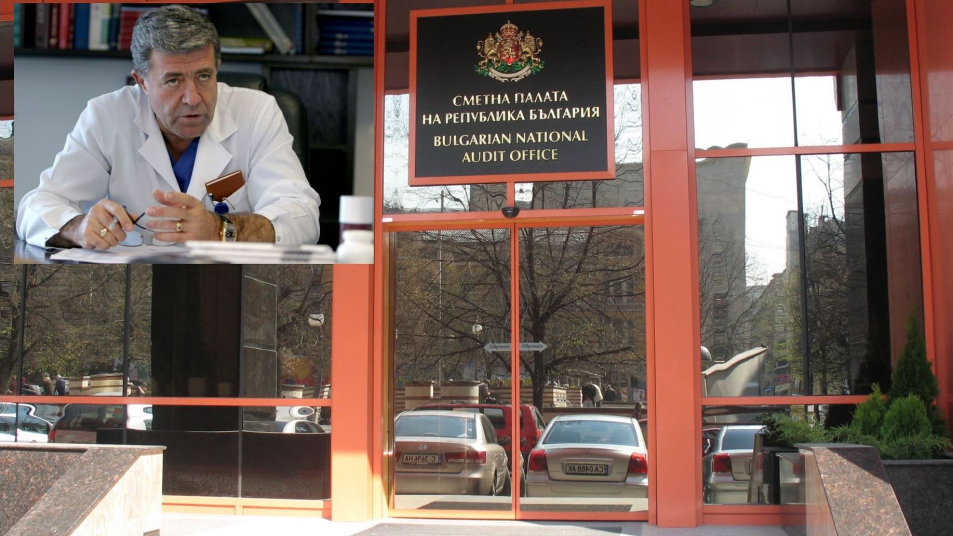 Спирането на белодробните трансплантации на българи в Австрия е част