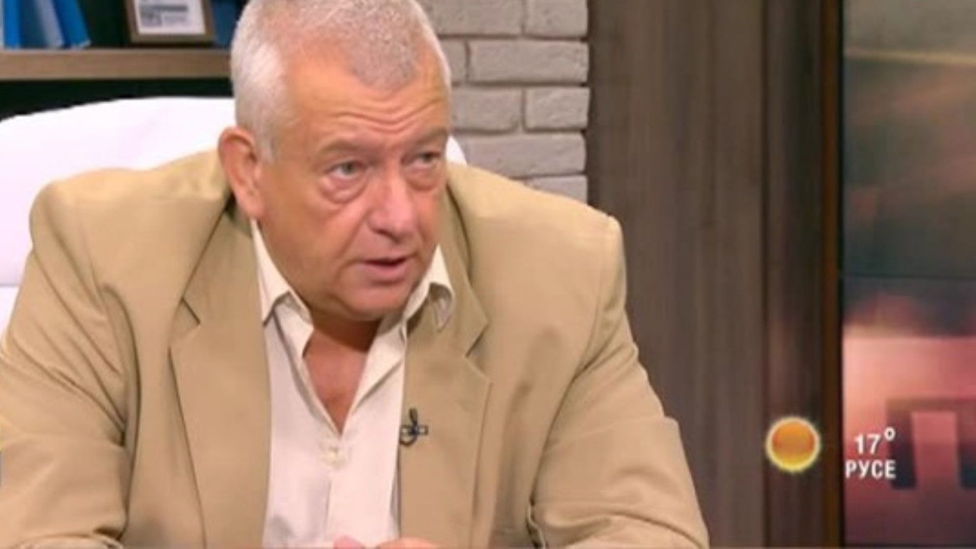 Бившият шеф на ЦСБОП старо име на ГДБОП б р