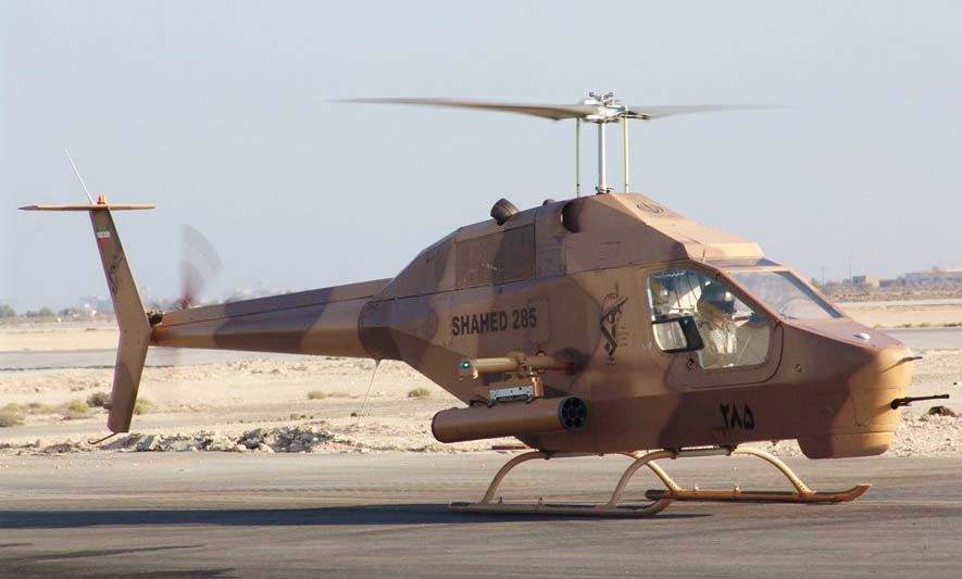 Хеликоптерът HESA Shahed 285