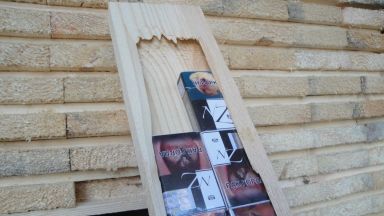 Задържаха 111 312 броя кутии контрабандни цигари, укрити по уникален начин 
