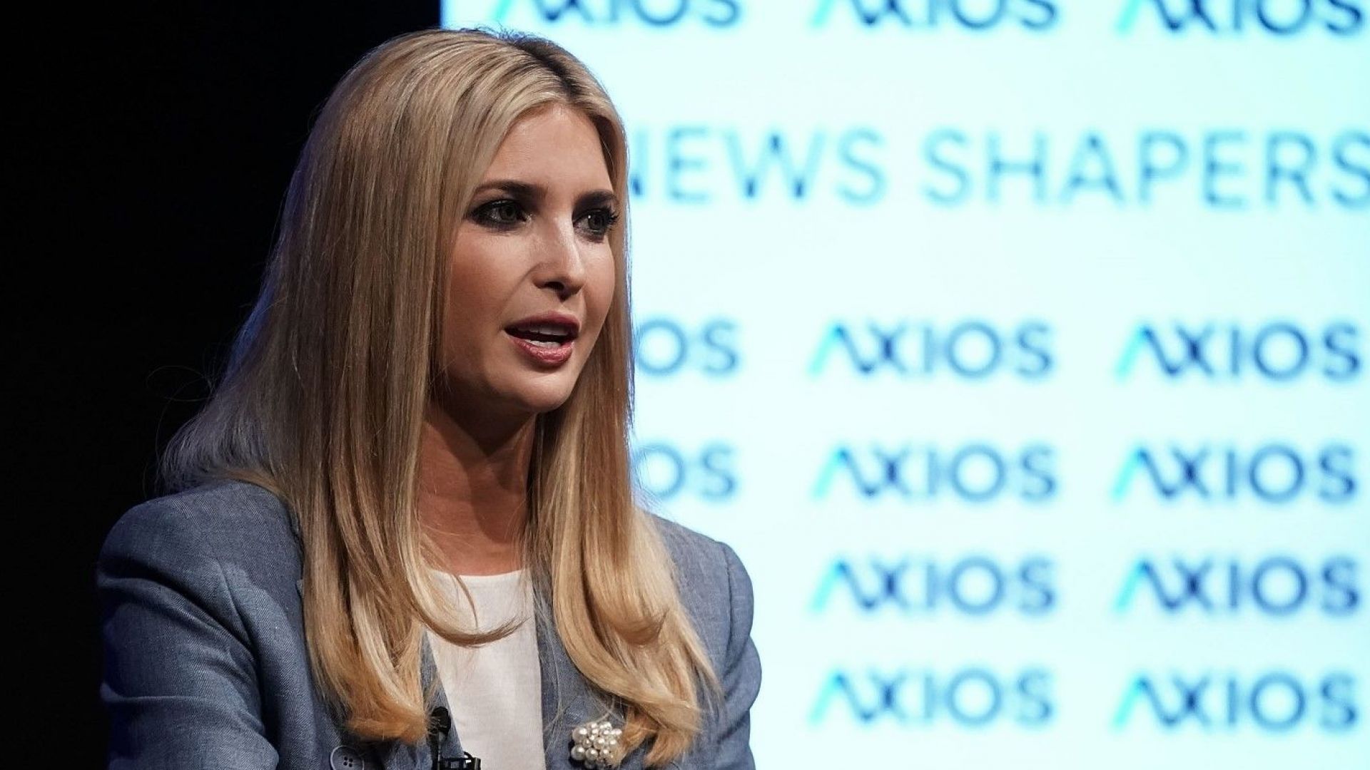 Иванка Тръмп дъщерята на американския президент Доналд Тръмп и