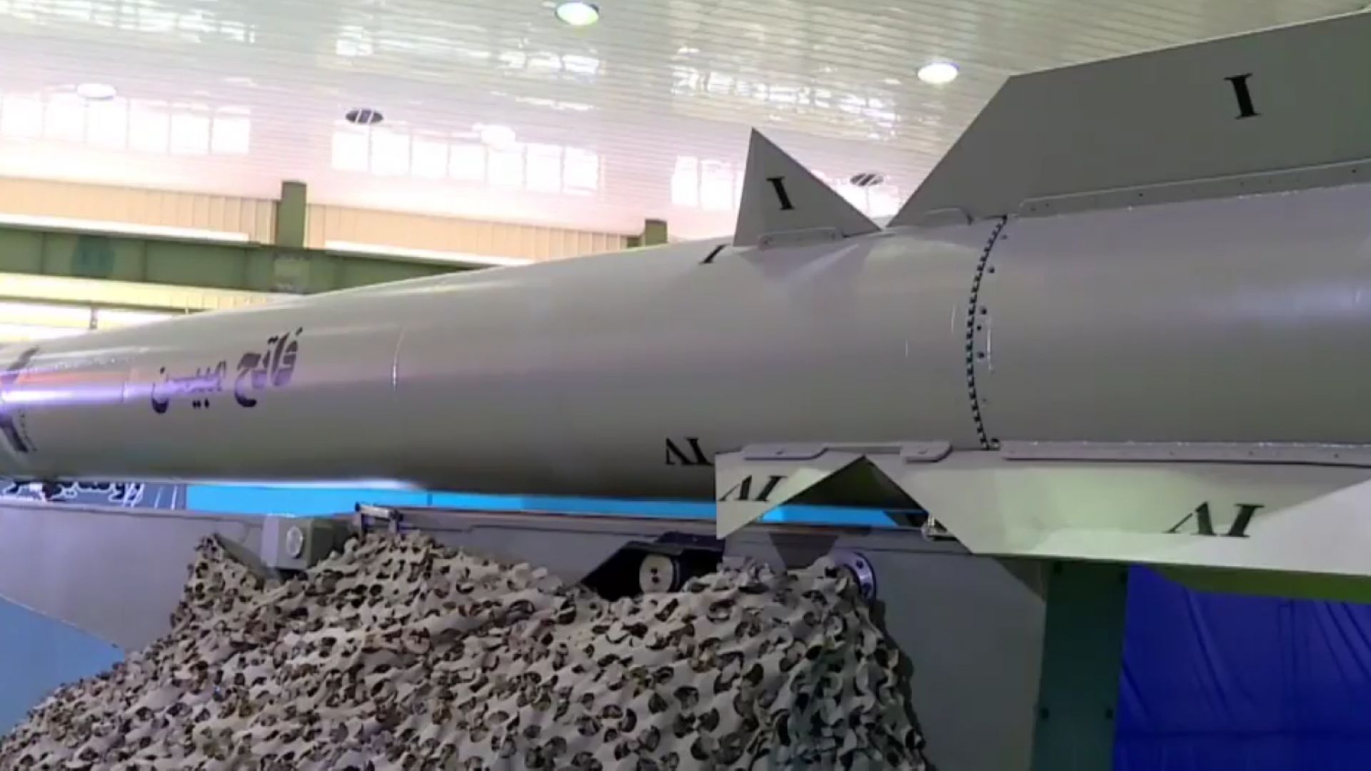 Иран: Разполагаме с балистична ракета от ново поколение (видео)