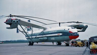 Кой е най-големият хеликоптер, създаван някога