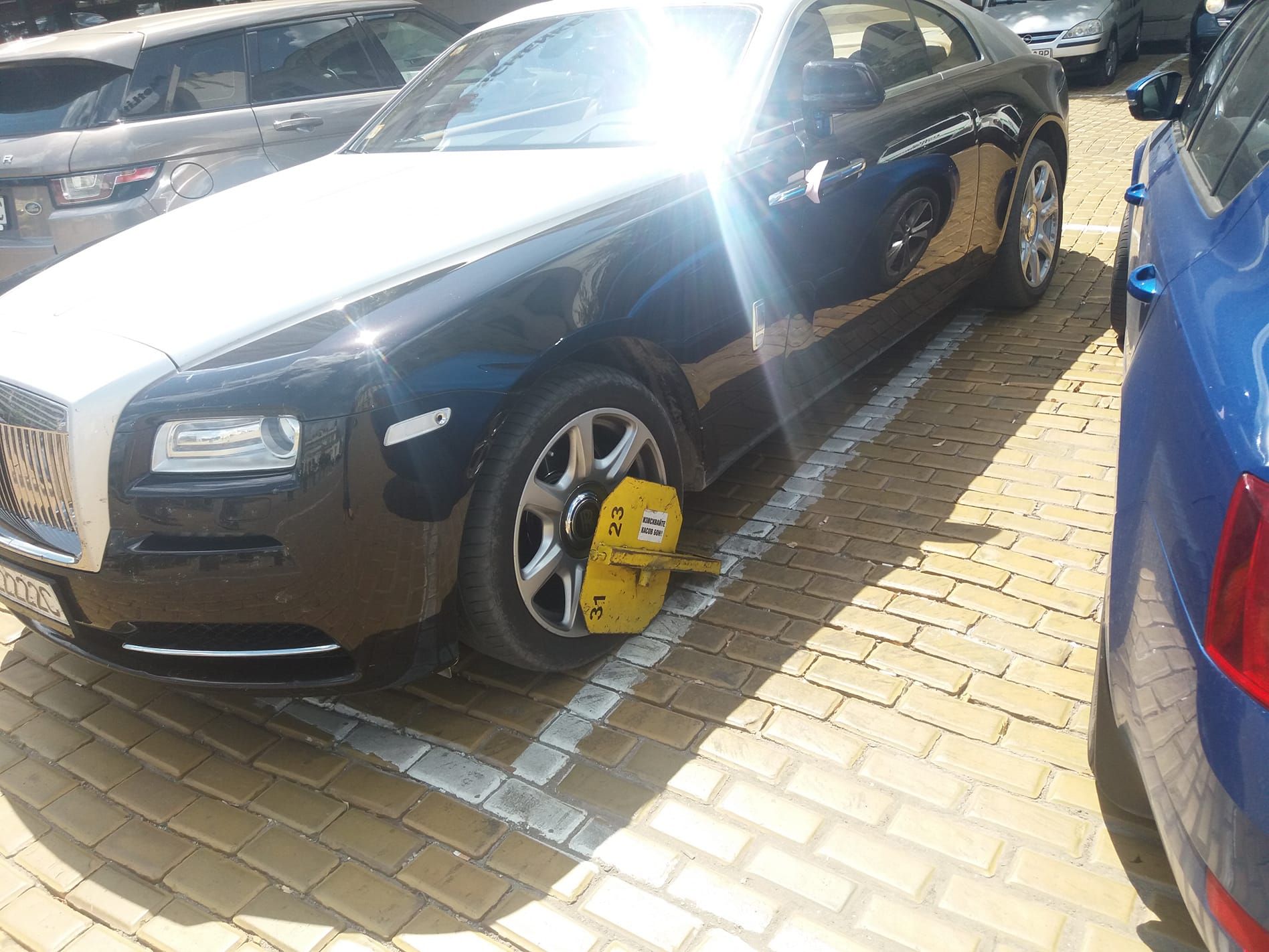 30 лева глоба за поставена скоба заради неправилно паркиране падна в съда в Пловдив (ситуационна снимка)