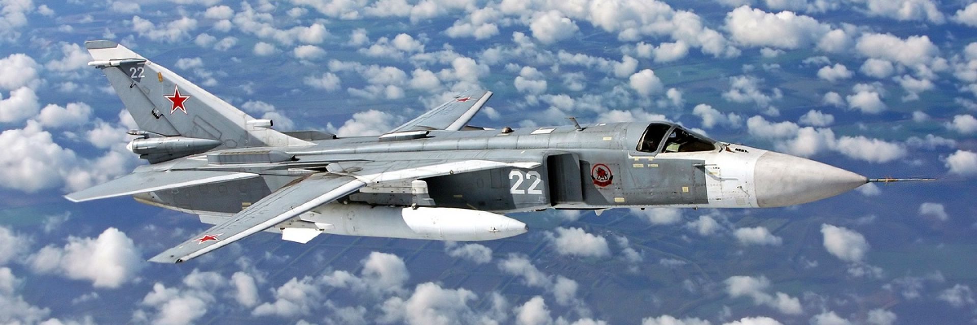 Какво знаем за Су-24 и защо той още продължава да лети