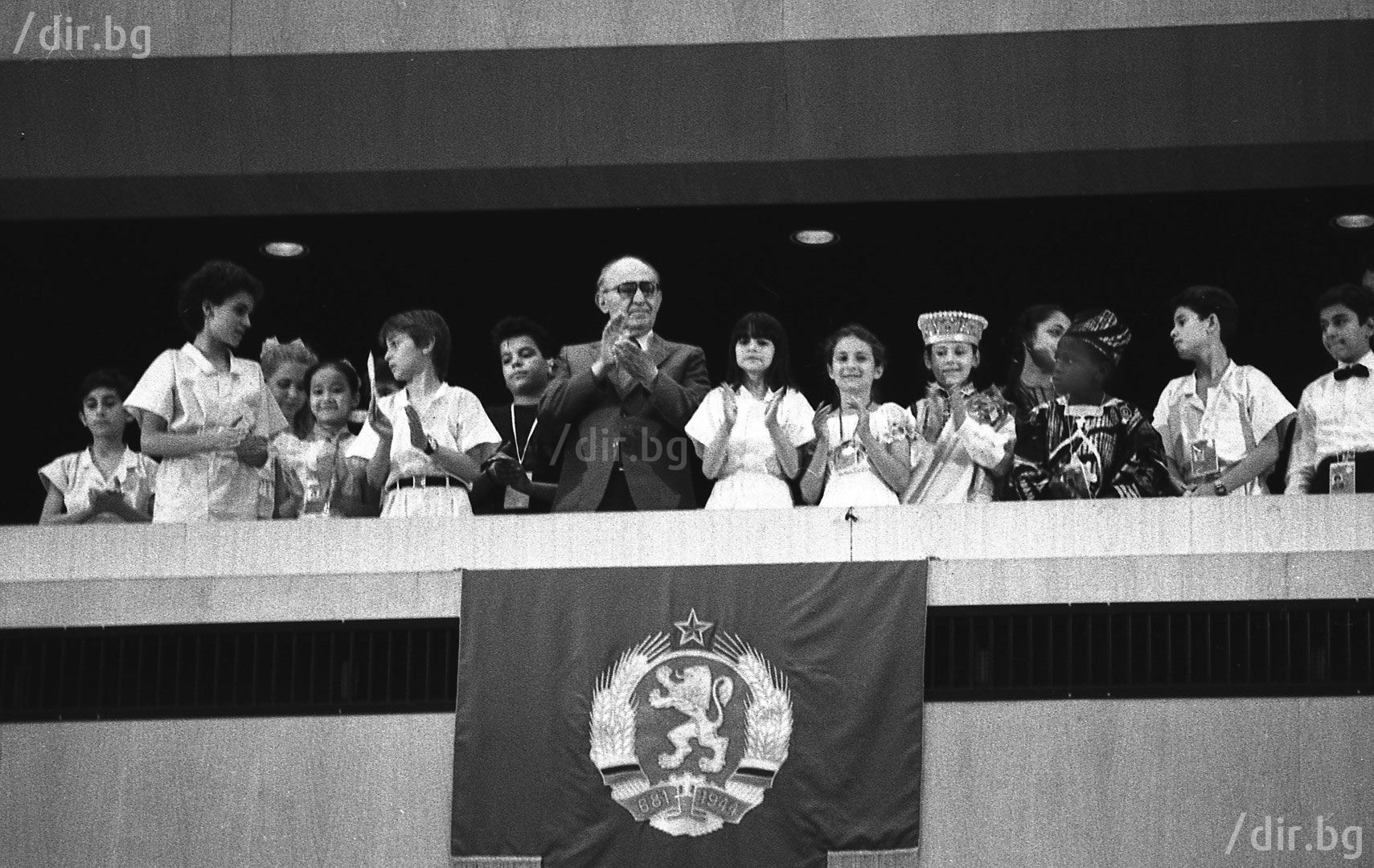 Тодор Живков присъства на откриването на асамблеята през 1985 г.
