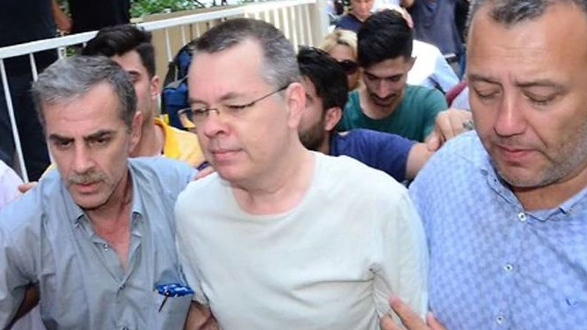 Турският съд постанови присъда от три години затвор за американския