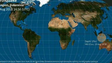 Трус с магнитуд 7.2 разлюля индонезийски остров