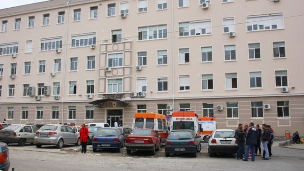 Болницата в Сливен