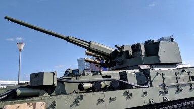 На 31 януари тази година около 17 00 часа московско време