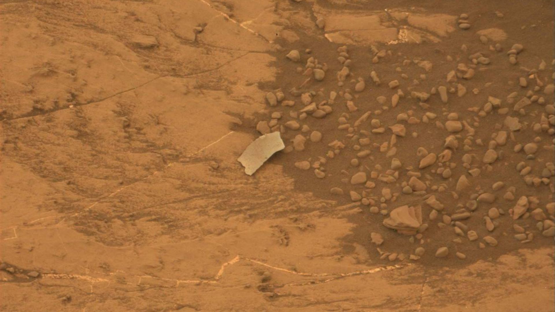 НАСА: Странният обект на Марс не е каквото си мислите