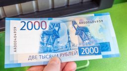 Руската централна банка няма да променя водещата си лихва