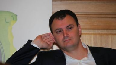 Сърбия отказа екстрадиция на Гица в Румъния