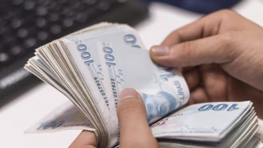 Турската лира поевтиня с 1.1% и продължава да е под натиск