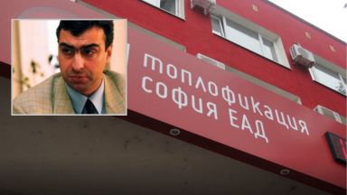 23% ръст на клиентите с услугата топлинно счетоводство на "Топлофикация София"