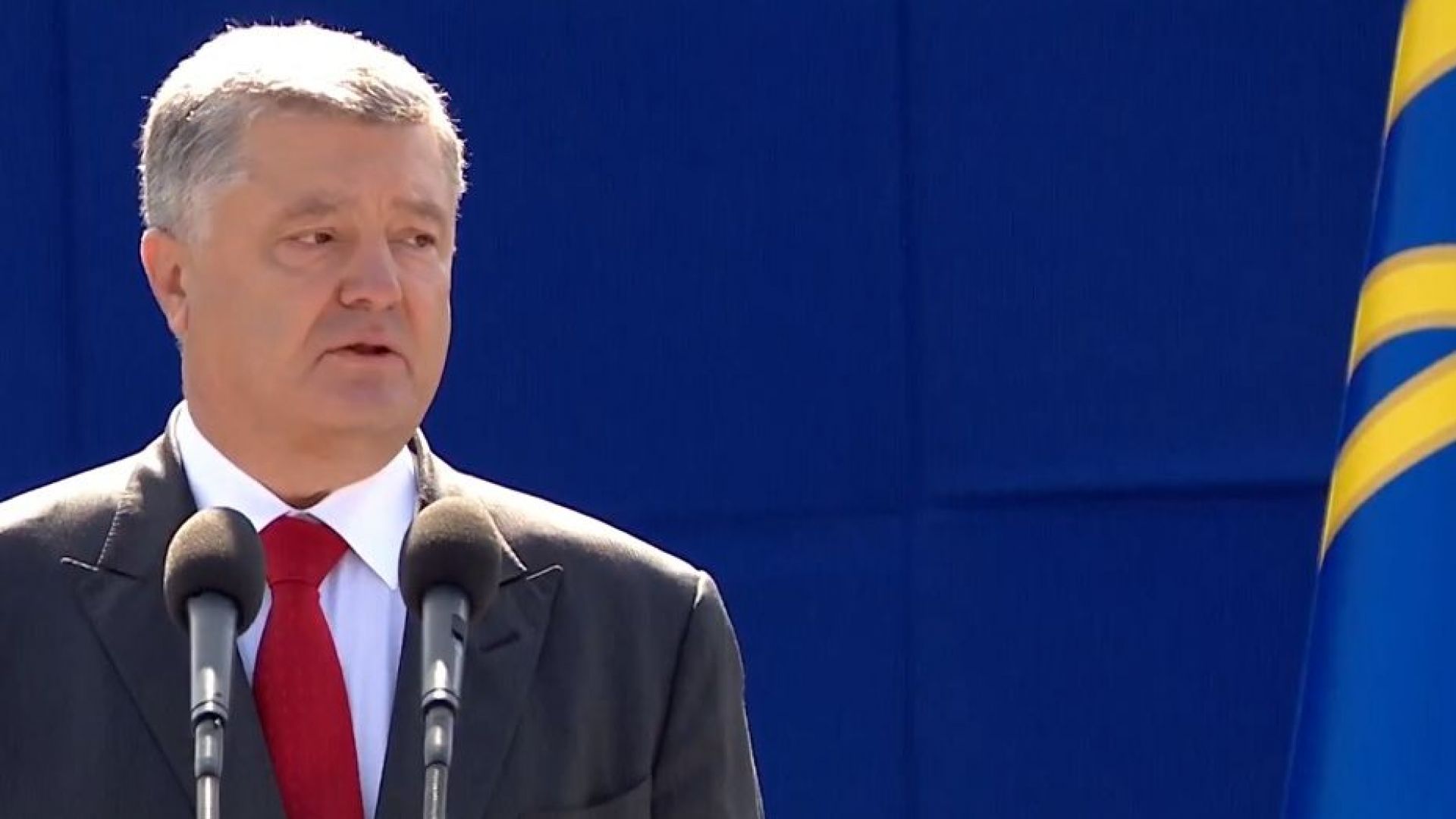 Украинският президент Петро Порошенко съобщи днес че Константинополският патриархат вече