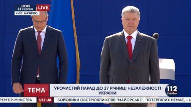 "Не сме братя" - Украйна победи дружбата с Русия