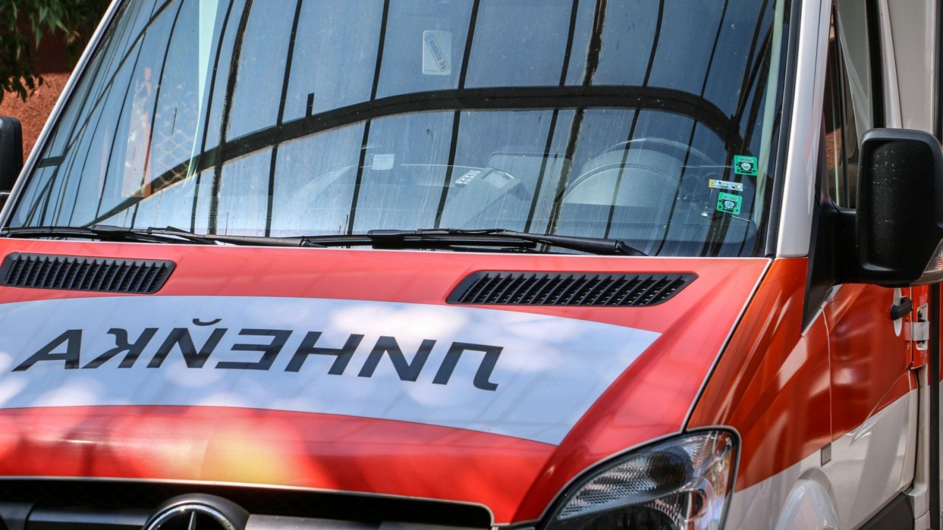 Катастрофа между три автомобила е станала в село горнооряховското Драганово