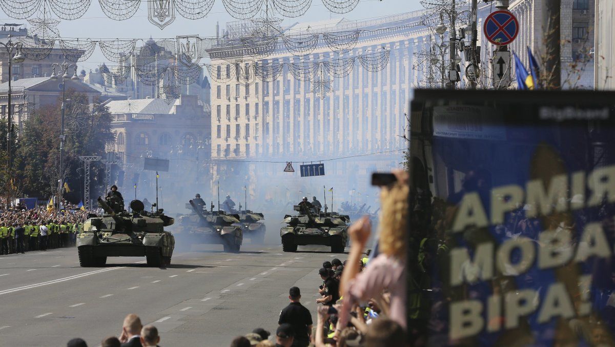 Украинският военен парад