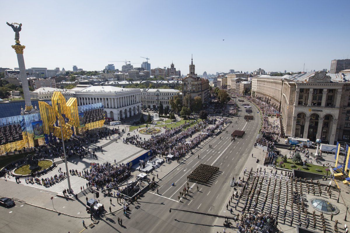 Украинският военен парад