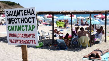  Бургаската прокуратура се самосезира за плажа 