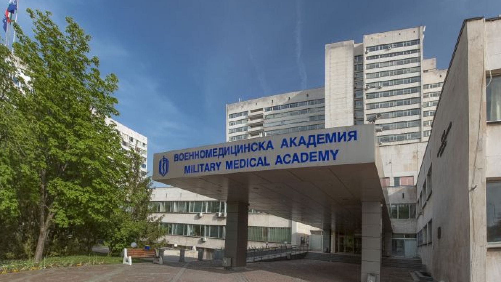 Отказът за спешно кръвопреливане който е получил цирковият доайен Стоил