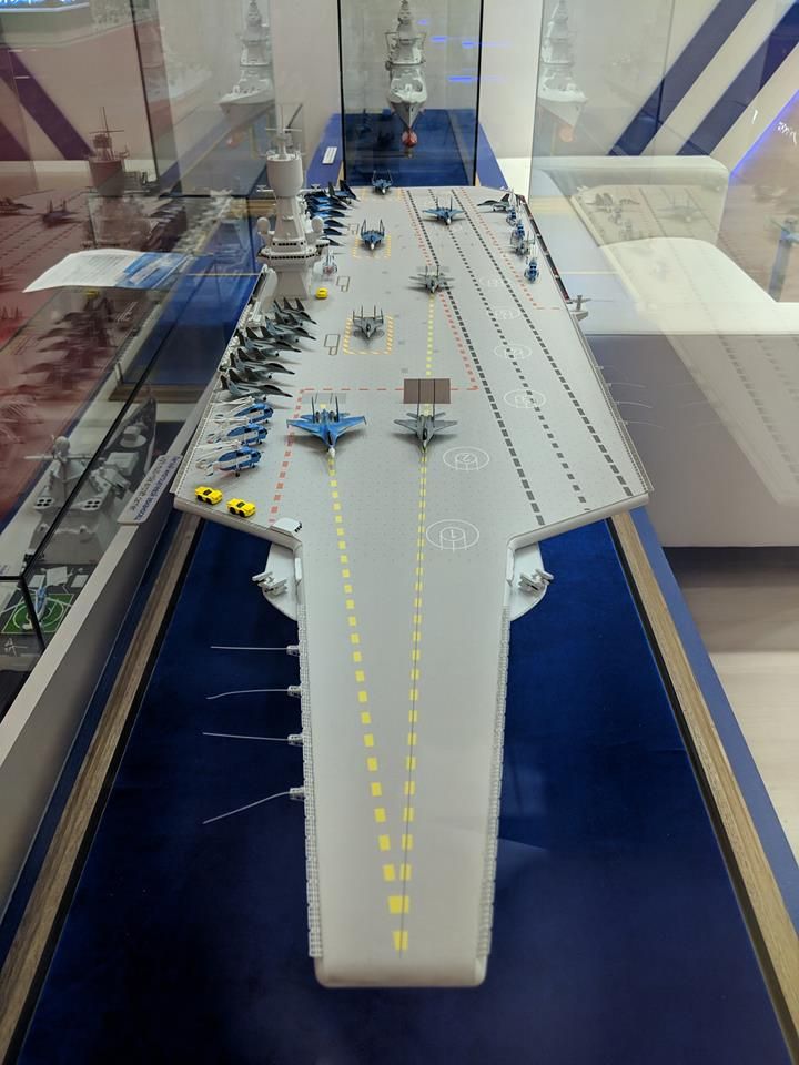 Руският проект за лек самолетоносач