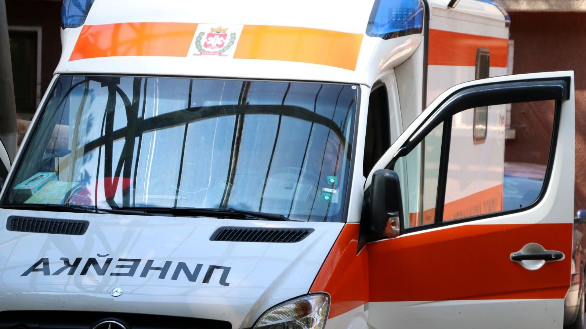 Шестима души са пострадали при тежка катастрофа във Врачанско съобщи