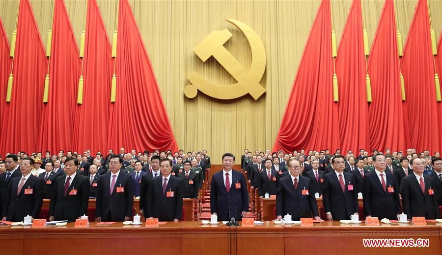 19-ият конгрес на Китайската комунистическа партия се проведе преди година