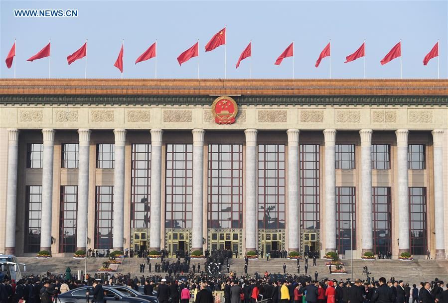 Събранието се проведе в сданието на китайския парламент