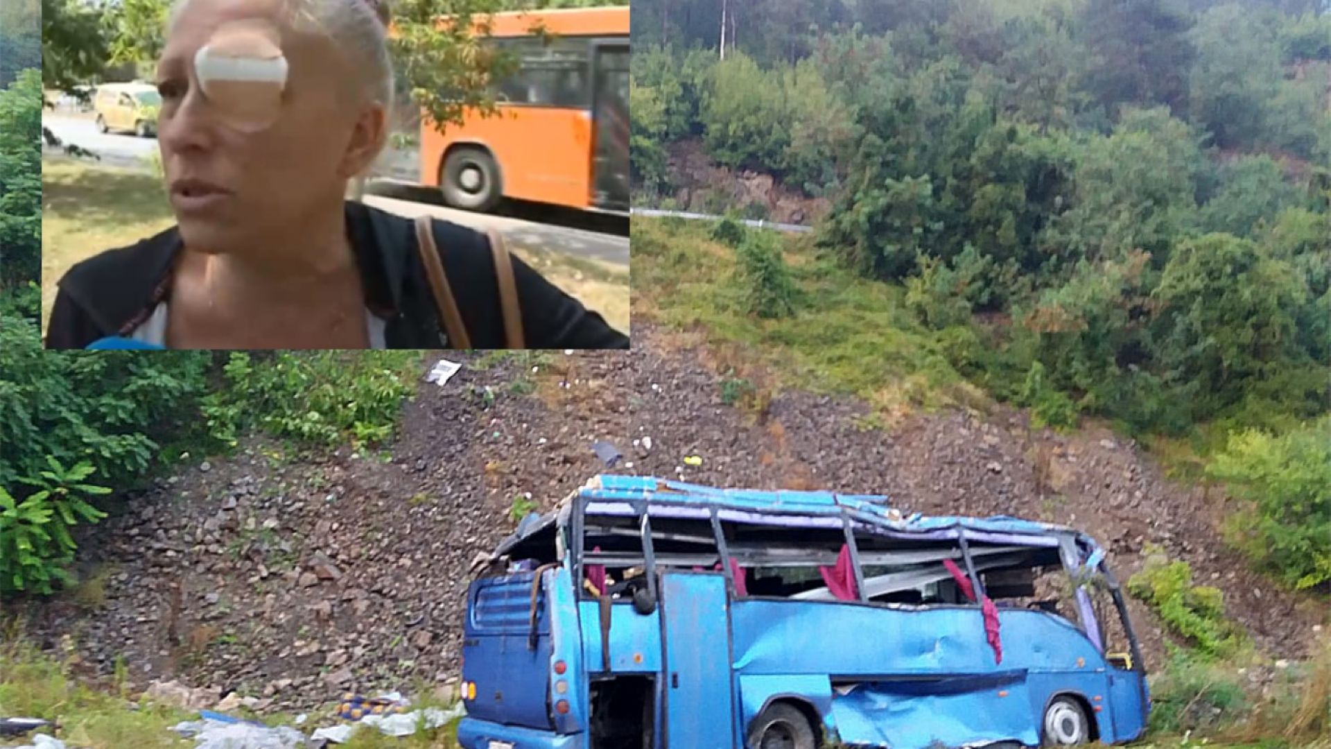 Участници в катастрофата край Своге: Шофьорът на автобуса не гледаше пътя