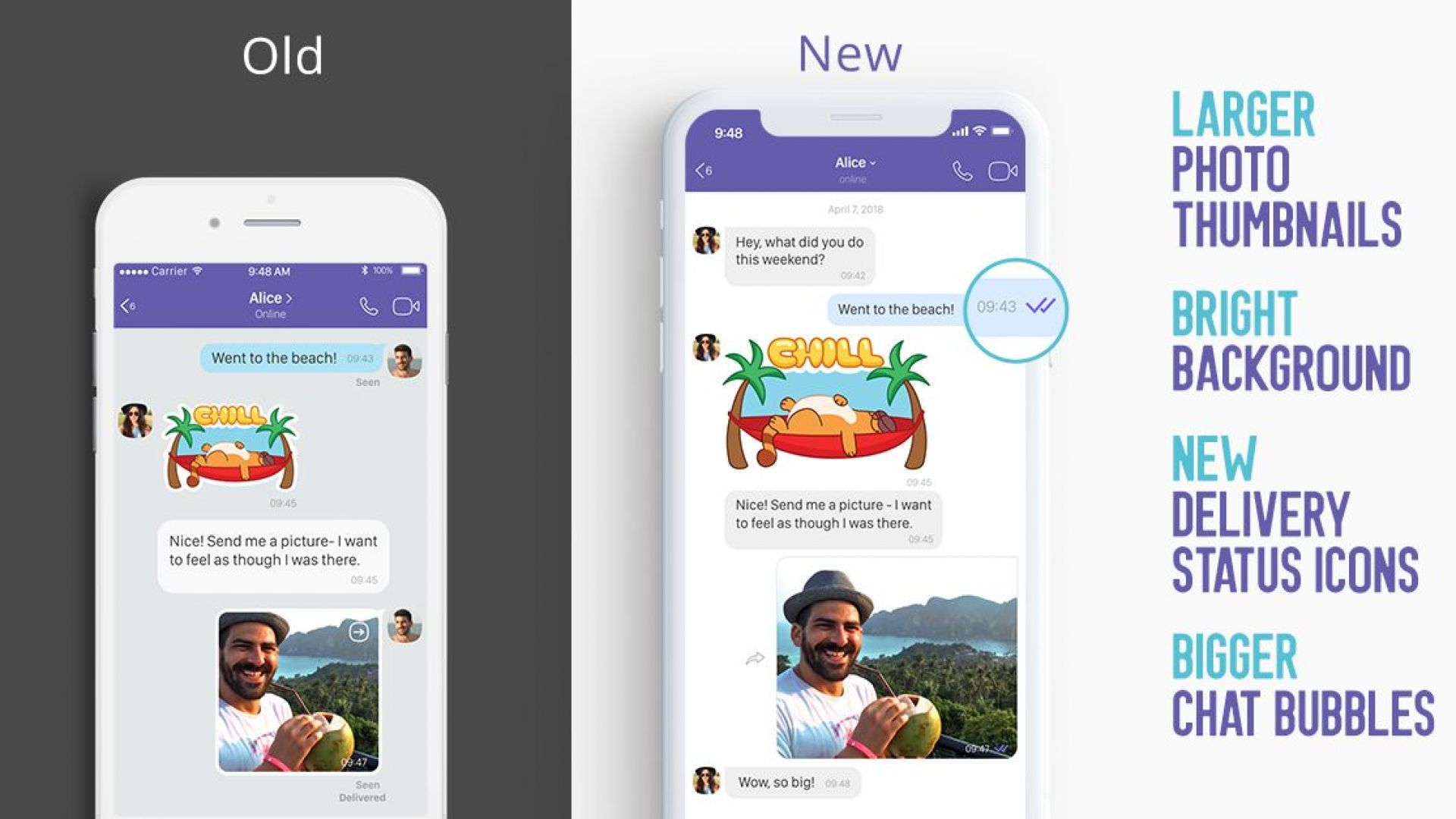 Viber ускорява чатовете и променя техния дизайн