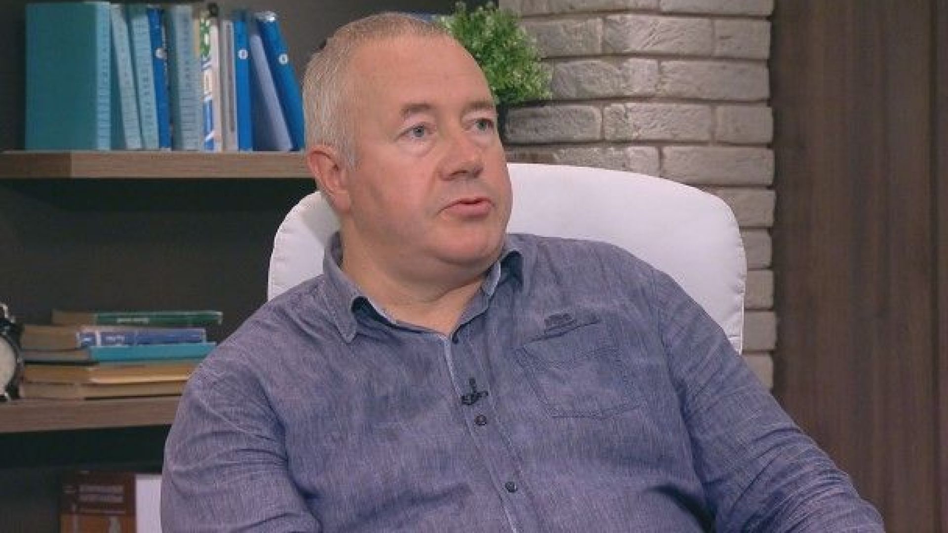 Има човешки групи за които е нормално да се сбиеш