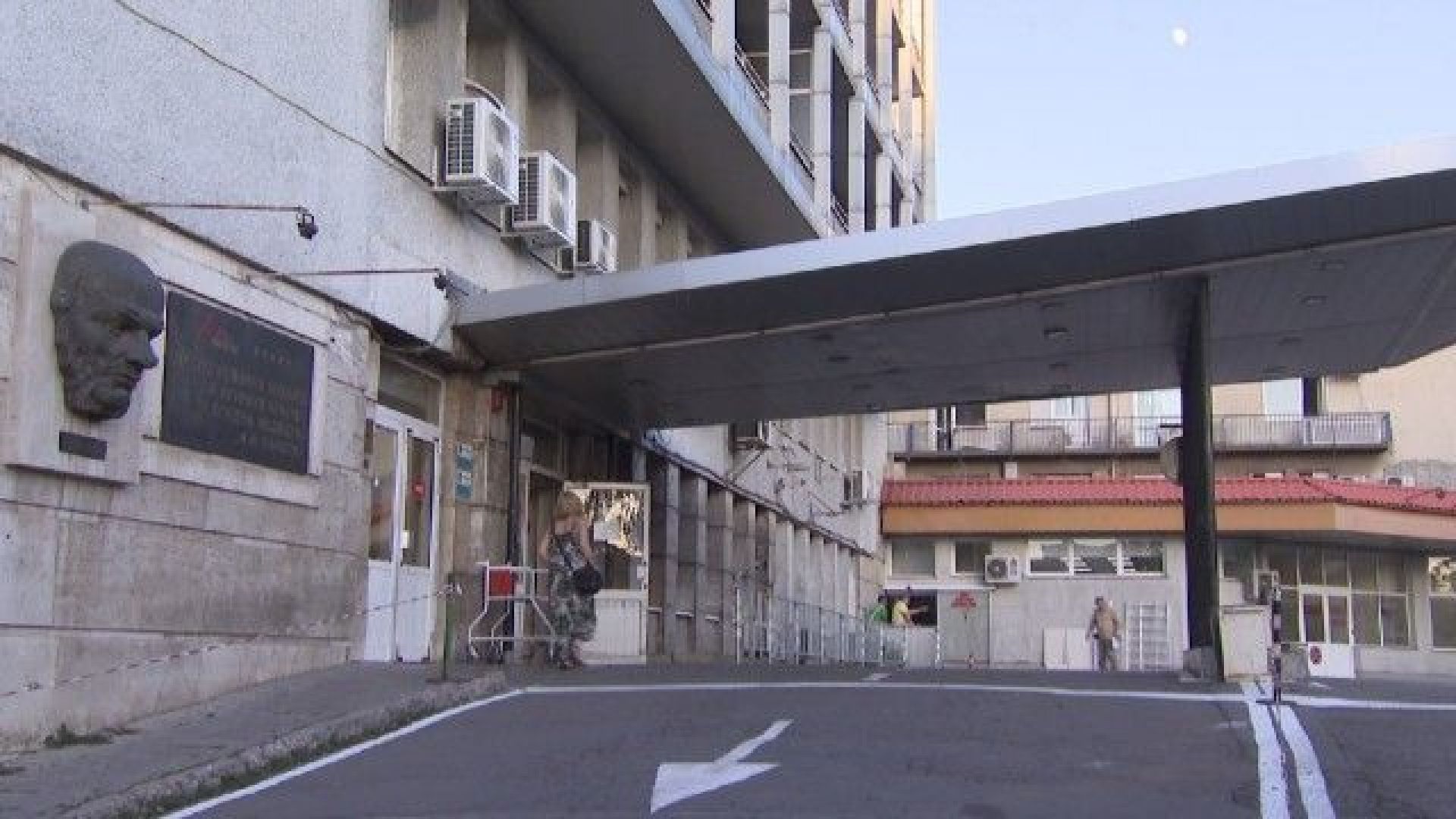 Състоянието на 13 годишното момче което пострада при инцидент в Университета