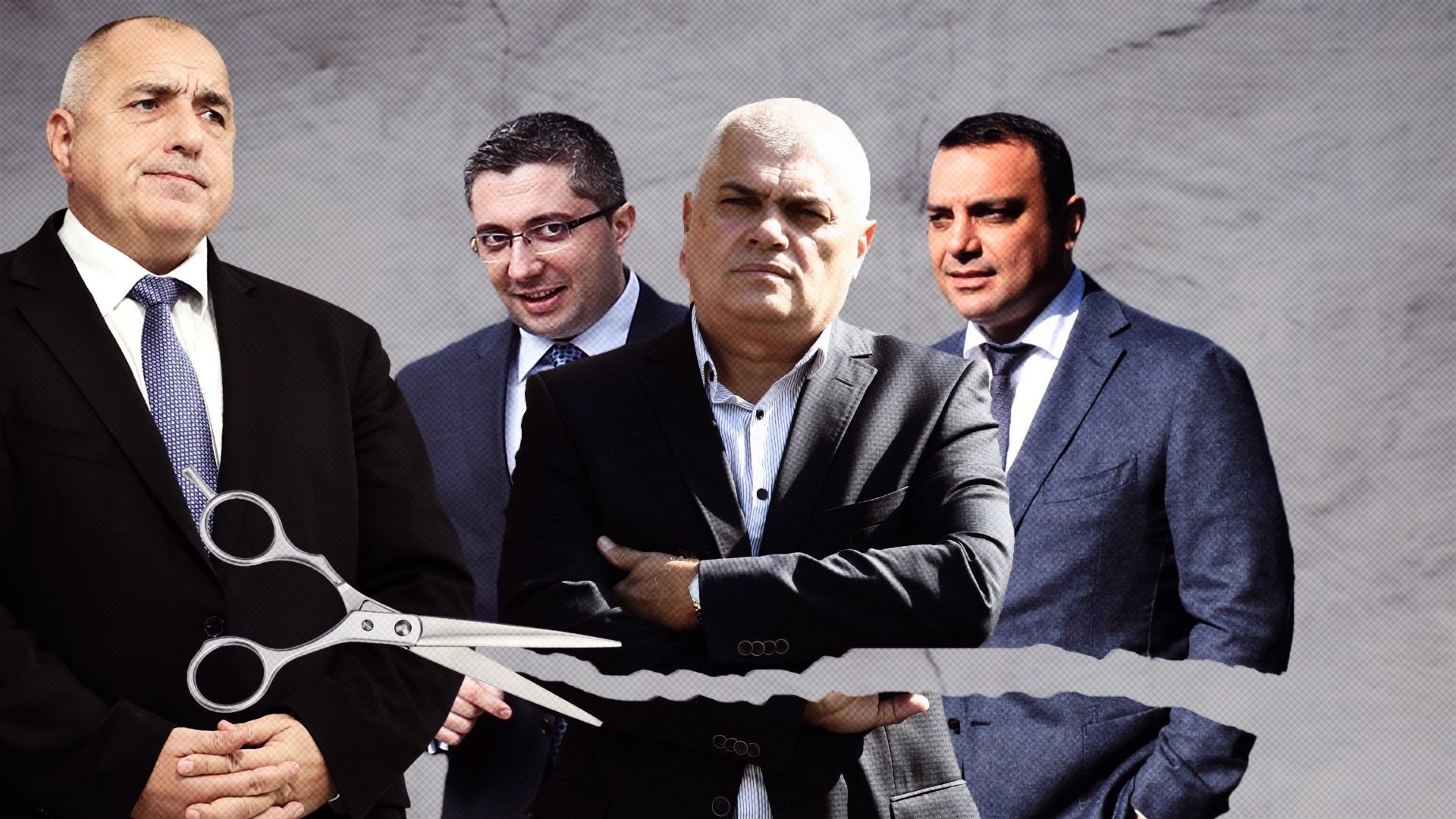 Поисканите от премиера Бойко Борисов оставки на тримата министри са
