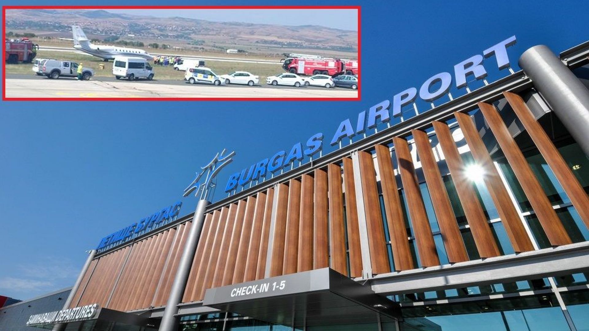 Малък частен самолет Чесна модел C 680 е излязъл от