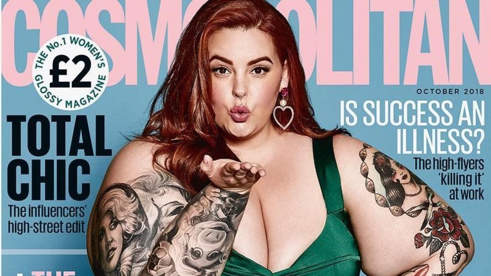 150-килограмова манекенка се появи на корицата на Cosmopolitan
