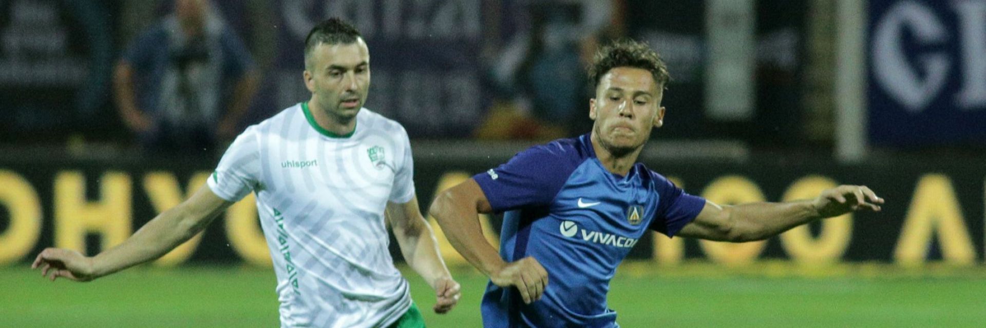 Дебютен гол донесе пети пореден успех на Левски