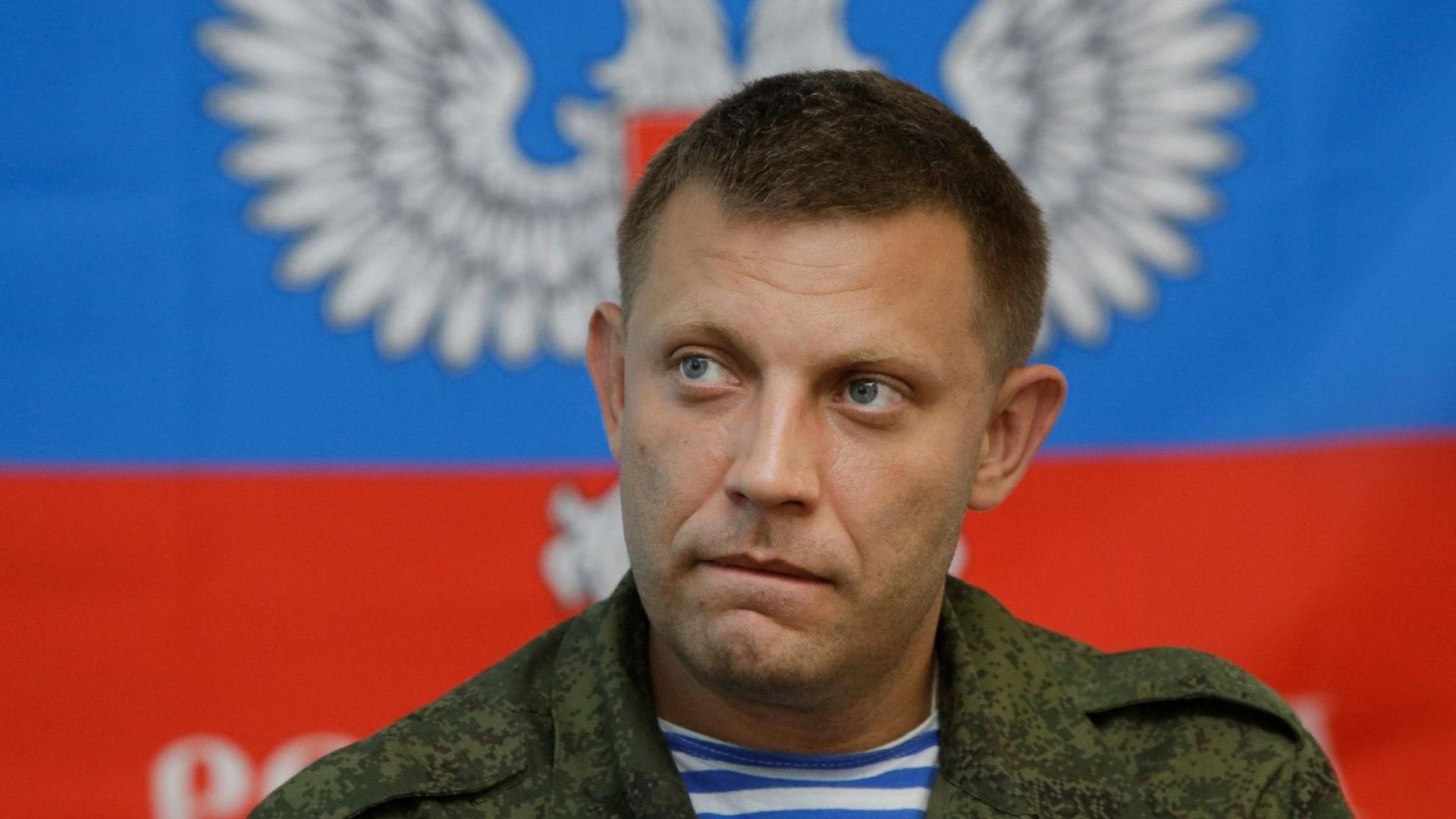 В Донецк отдават последна почит на лидера на проруските сепаратисти