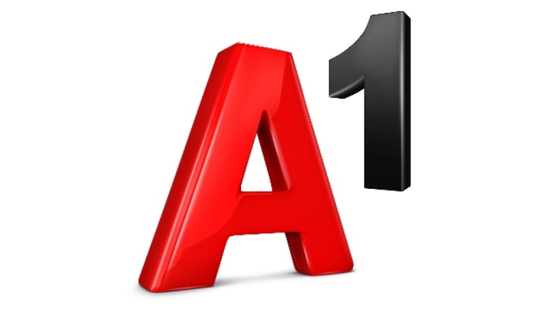 Проблемите с роуминга и мобилния интернет на абонати на телефонния