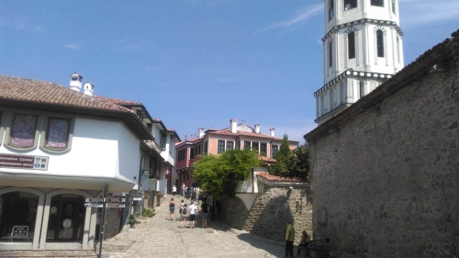 По трихълмието на времето е мотото на тазгодишните празници на