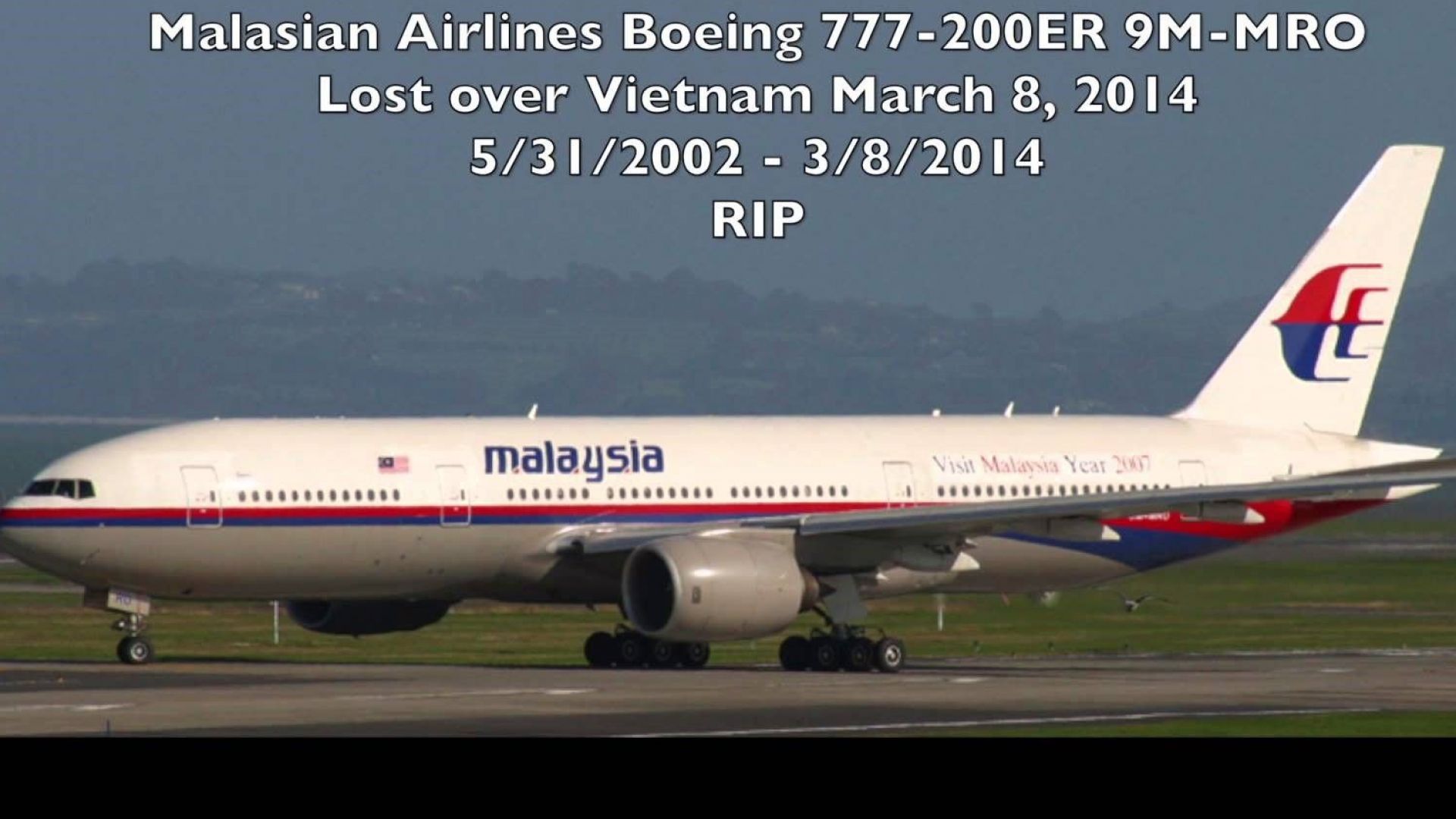 Техническият експерт Ян Уилсън обяви че изчезналият на 8 март