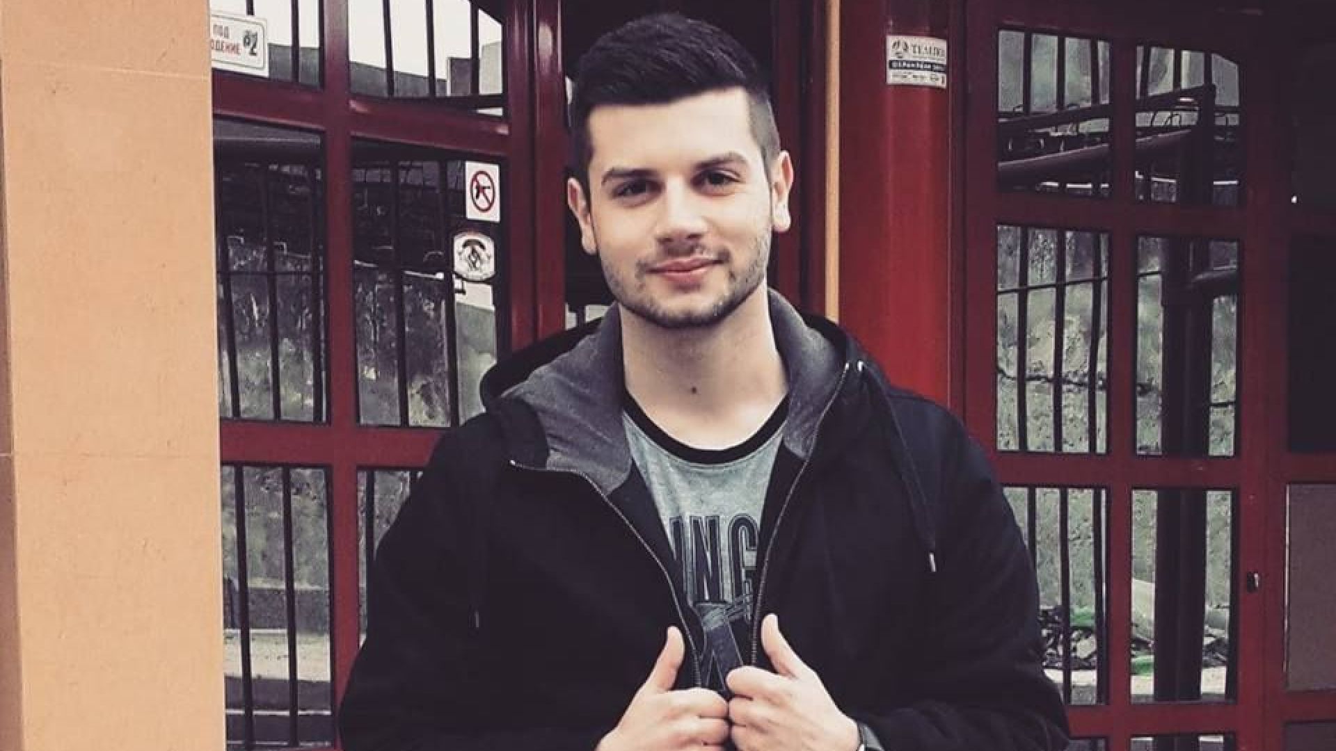 26-годишният Йордан Петров от Павликени се бори с коварна болест
