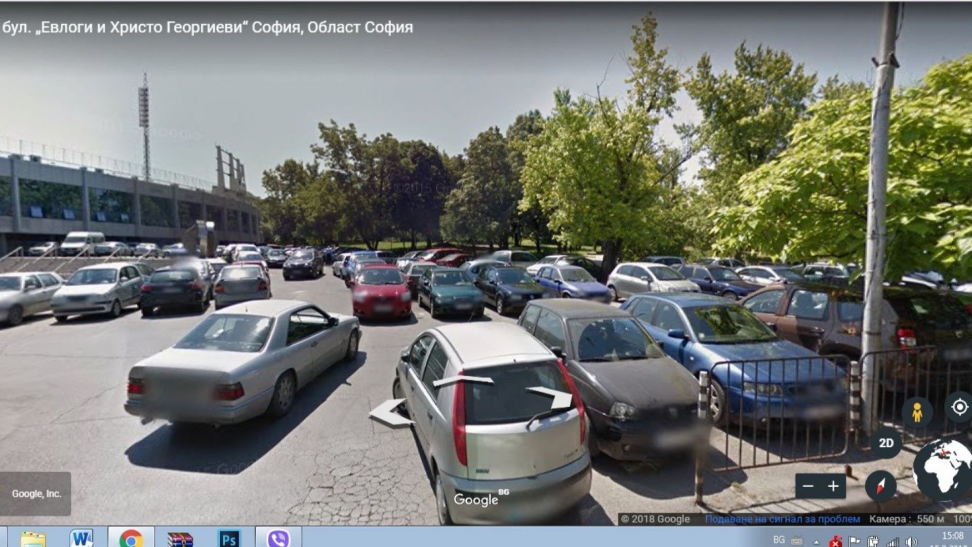 Общинското дружество Пазари Запад ЕАД което стопанисва и управлява част