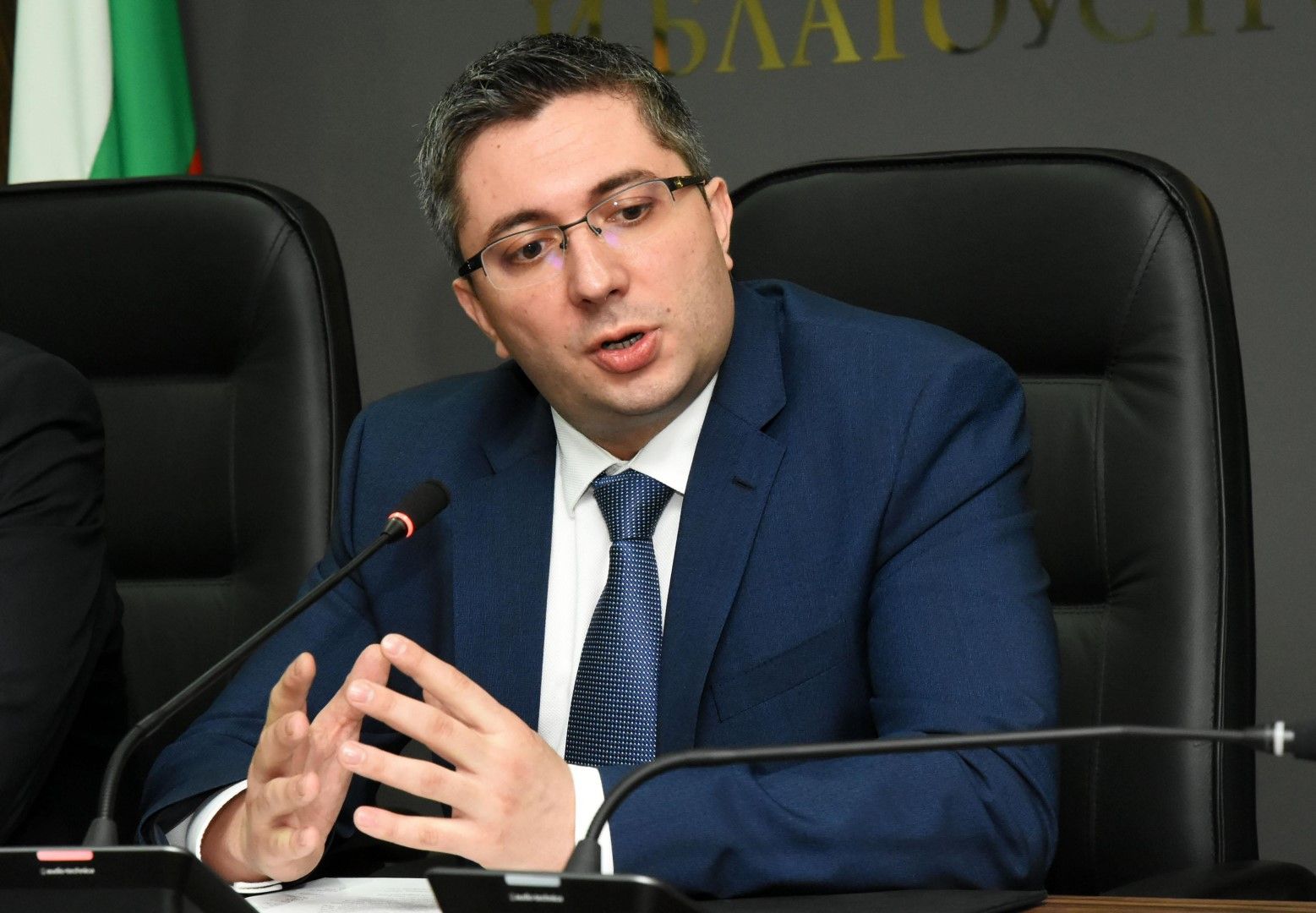 Министър Нанков е изготвил предложението за новото управление